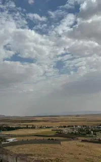 استخدام سرایه دار باغ