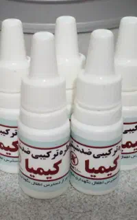 قطره ضدشپش کیمیا اصلی