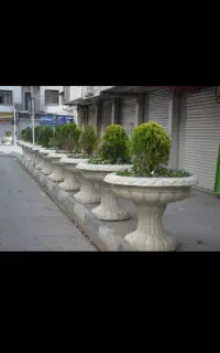 حال خ و ب