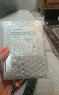 هارد اینترنال