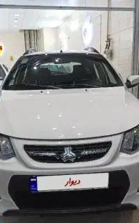 کوییک استثنایی 1401