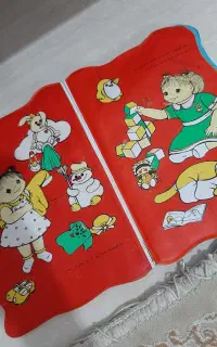 کتاب حمام کودک
