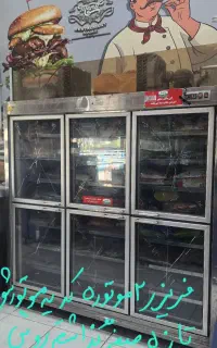 یخچال فریزر،یخچال تاپینگ،فلافل زن،خمیرگیرسانتیفیوژ