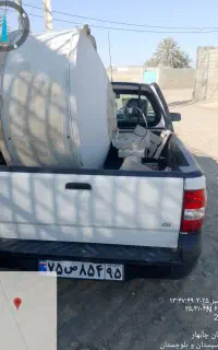 وانت کرایه ای
