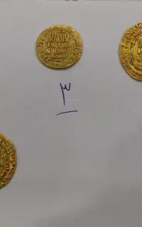سکه قدیمی