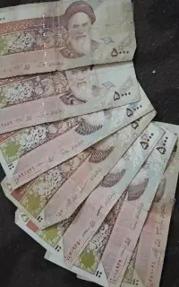 اسکناس ۵۰۰تومانی