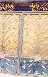 درب حیاط