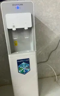 آبسردکن