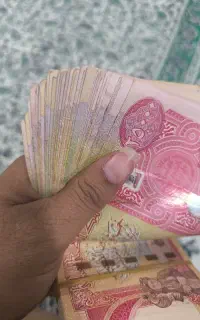 دینار کلکسیونی