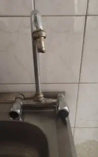 چهارعددشیرآب