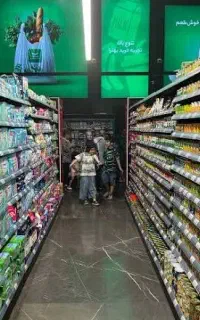 پذیرش نیروی با تجربه