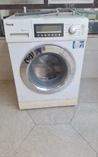 لباسشویی سالم