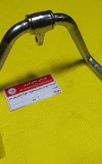 دستگیره دستگاه بدنسازی خلبانی فلزی دوبل