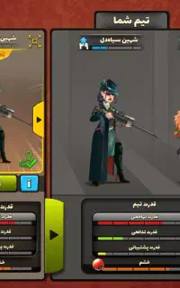 فروش اکانت خفن پسرخوانده