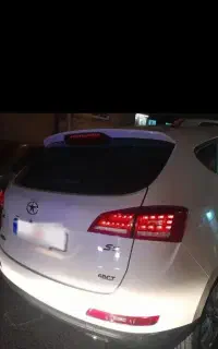 جکs5 نیوفیس