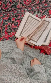قرآن مجید