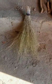 جارو