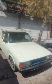 پیکان وانت