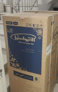 فروش یخچال فریزر