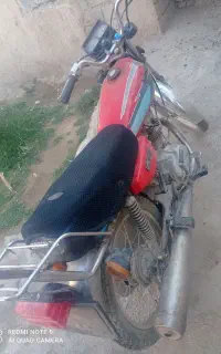 موتور مزایده