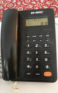 NINCl تلفنی
