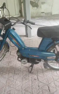 موتور گازی
