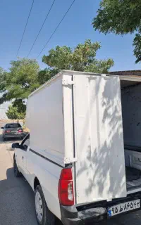 اتاق مسقف آریسان