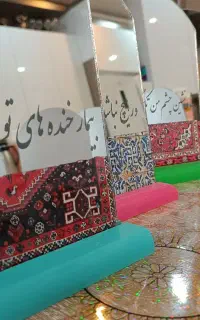 آینه دکوری رومیزی آنتیک کادویی