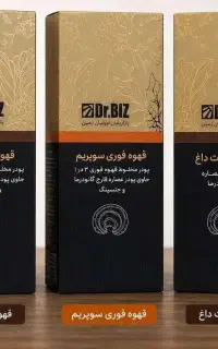 قهوه بخور بدنتو قوی کن