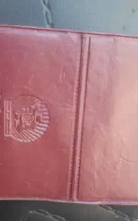 مدارک گم شده