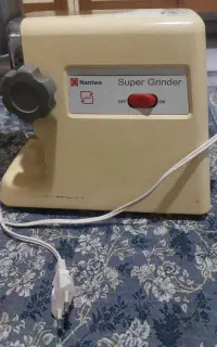 چرخ گوشت