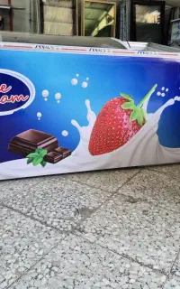 فریزر بستنی یخچال ترازو کالباسبر