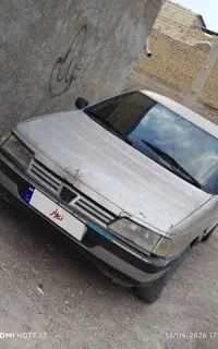 روا 87 دوگانه