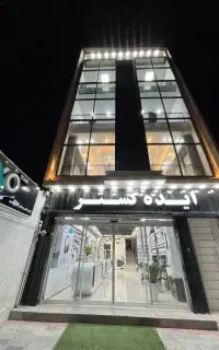 استخدام ویزیتور کاشمر