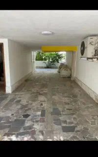 نظافت.