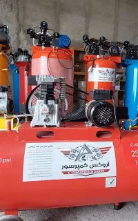 ساخت کمپرسور باد سفارشی در هر سایزی با ارسال فوری