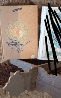 نهج‌البلاغه
