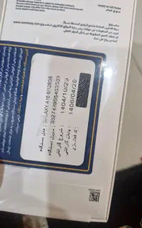 A16 samsung