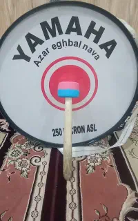 تبل نو