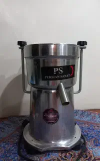 آبمیوه گیری صنعتی