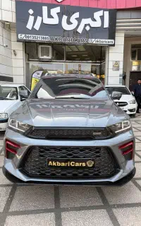 kmc a5 مدل 1403/نقد و اقساط /اکبری کارز