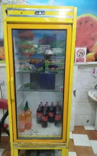 یخچال