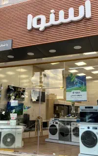 فروش قسطی تلویزیون باکارت ملی