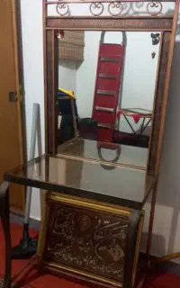 میزارایشی