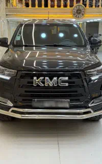 kmc T8