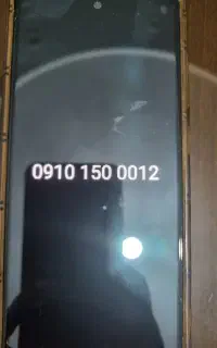 خط بیلبوردی