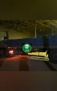((کود زئومیکس)) فیلم رضایت  کشاورزان را ببینید