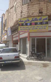 میکانیک ماشین سواری وانت ایرانی و خارجی