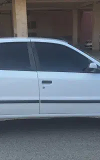 بیمه