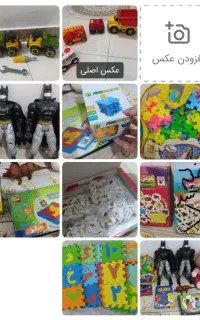 تعدادی اسباب بازی نو